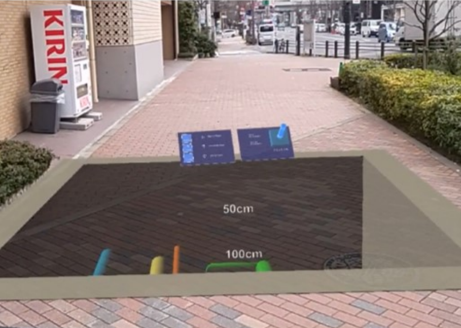 2020年度 年次報告書