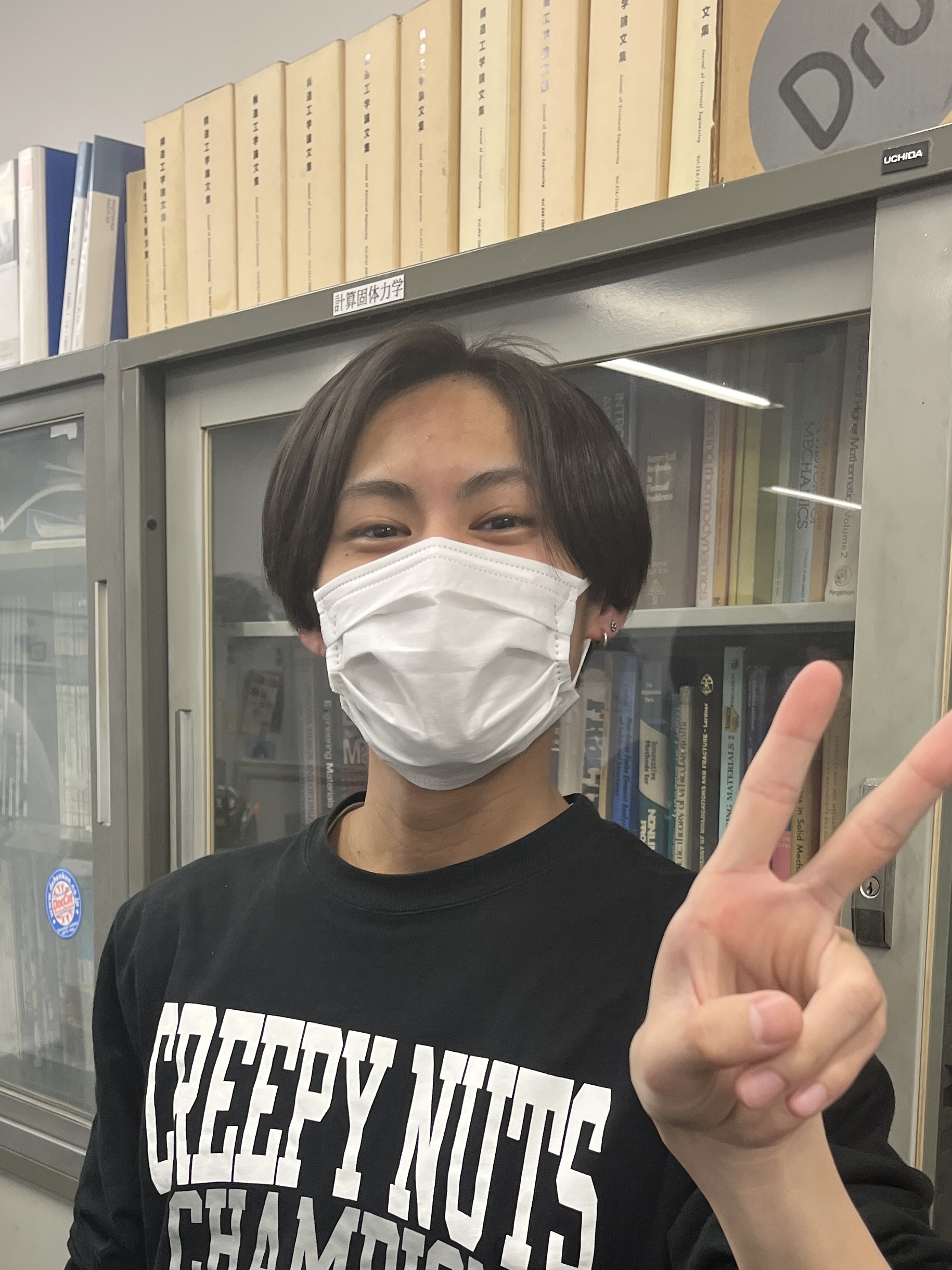 Ryotaro Yoshio