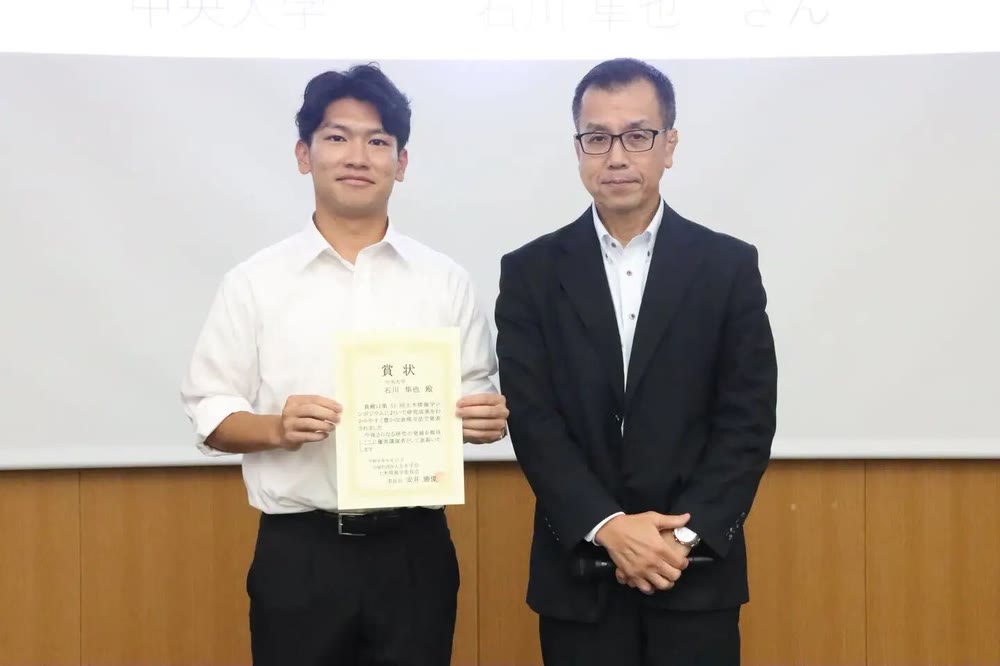 修士2年の石川隼也が第51回土木情報学シンポジウムで優秀発表賞を受賞しました
